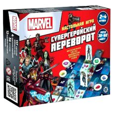 Настольная игра Издательский дом Лев Marvel 4385-0